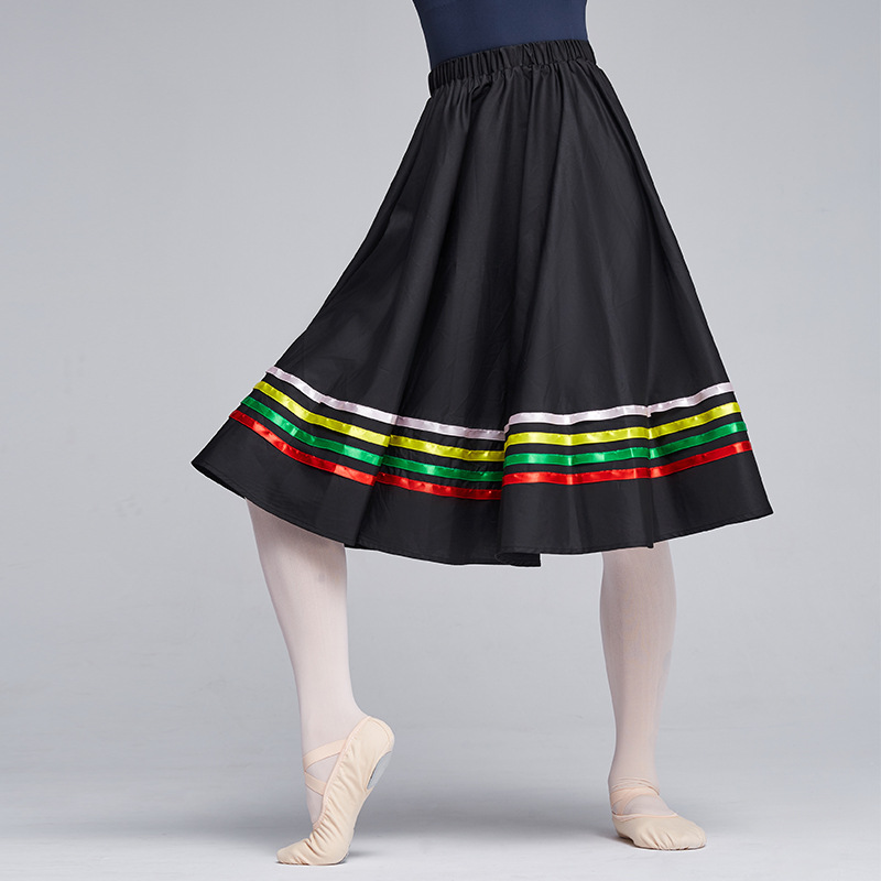 Ropa de práctica de baile falda de rendimiento de las mujeres falda de swing grande de las mujeres adultos cuerpo chino ballet danza falda ropa de rendimiento