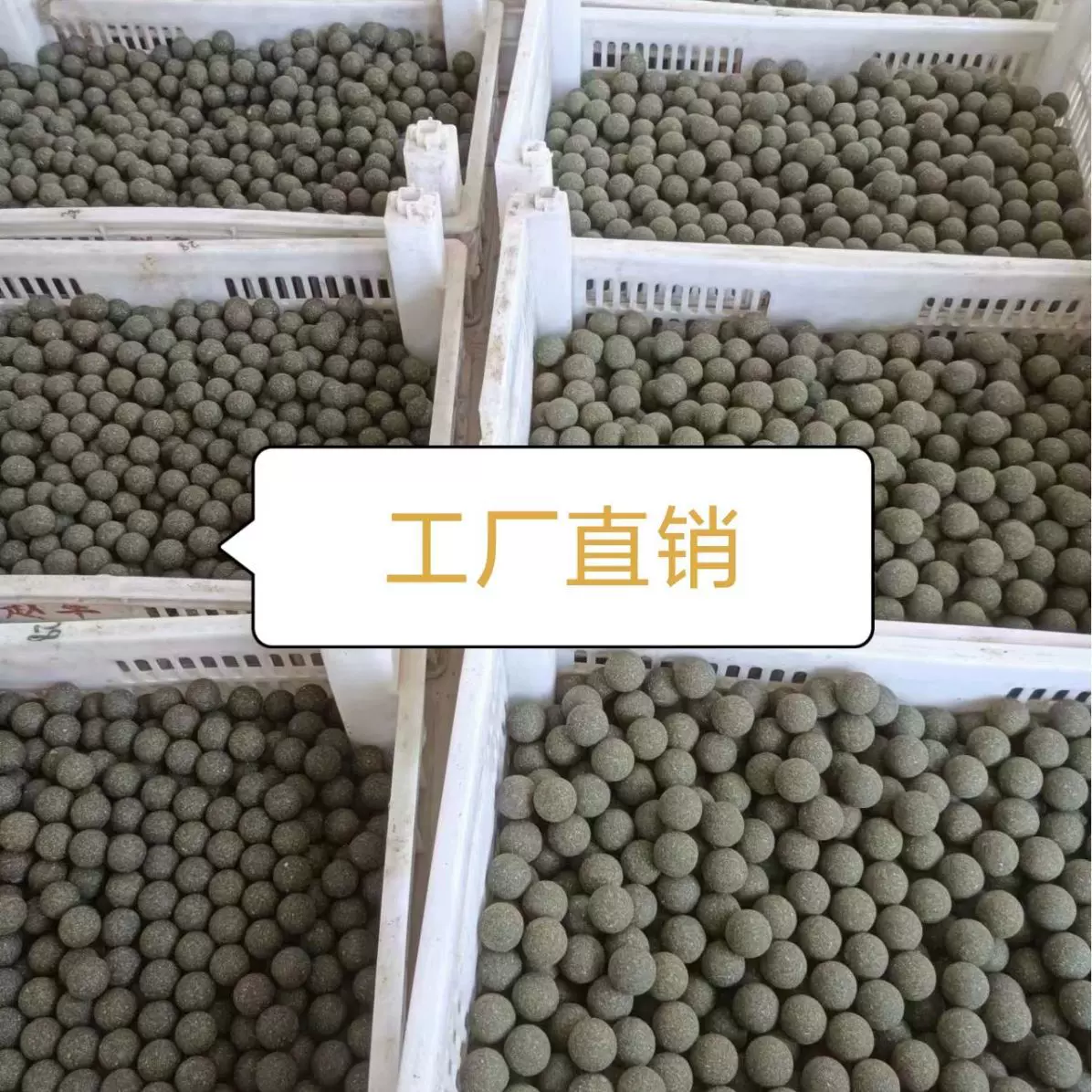 工厂自销猫薄荷球自嗨猫玩具宠物用品批发猫咪互动新品猫薄荷玩具