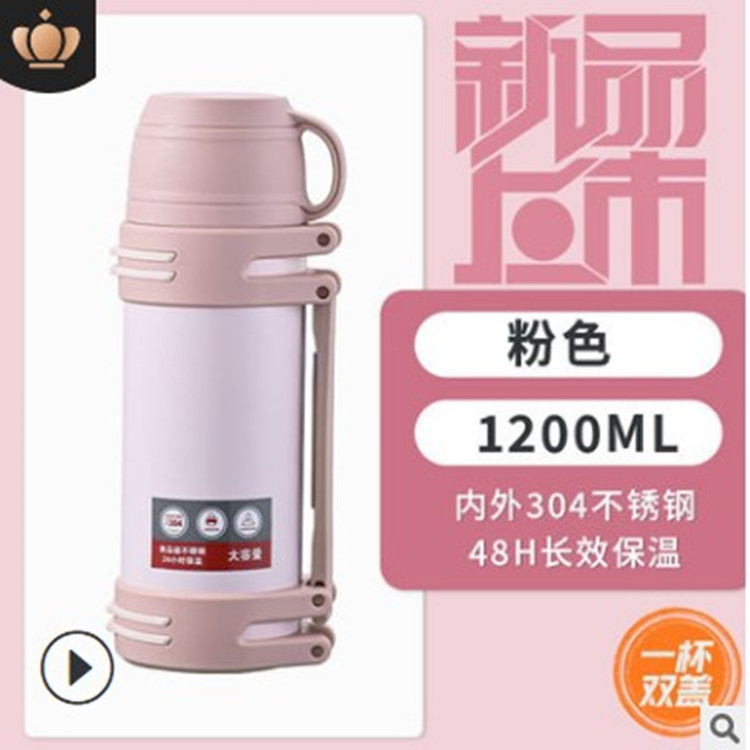 保温壶保温水壶大保温车载旅行户外保温暖壶学生用宿舍开水瓶家用