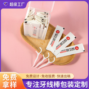 ���Ի����������b�͏d�Ƶ�����������һ���Կ�ӡˢlogo�V��������