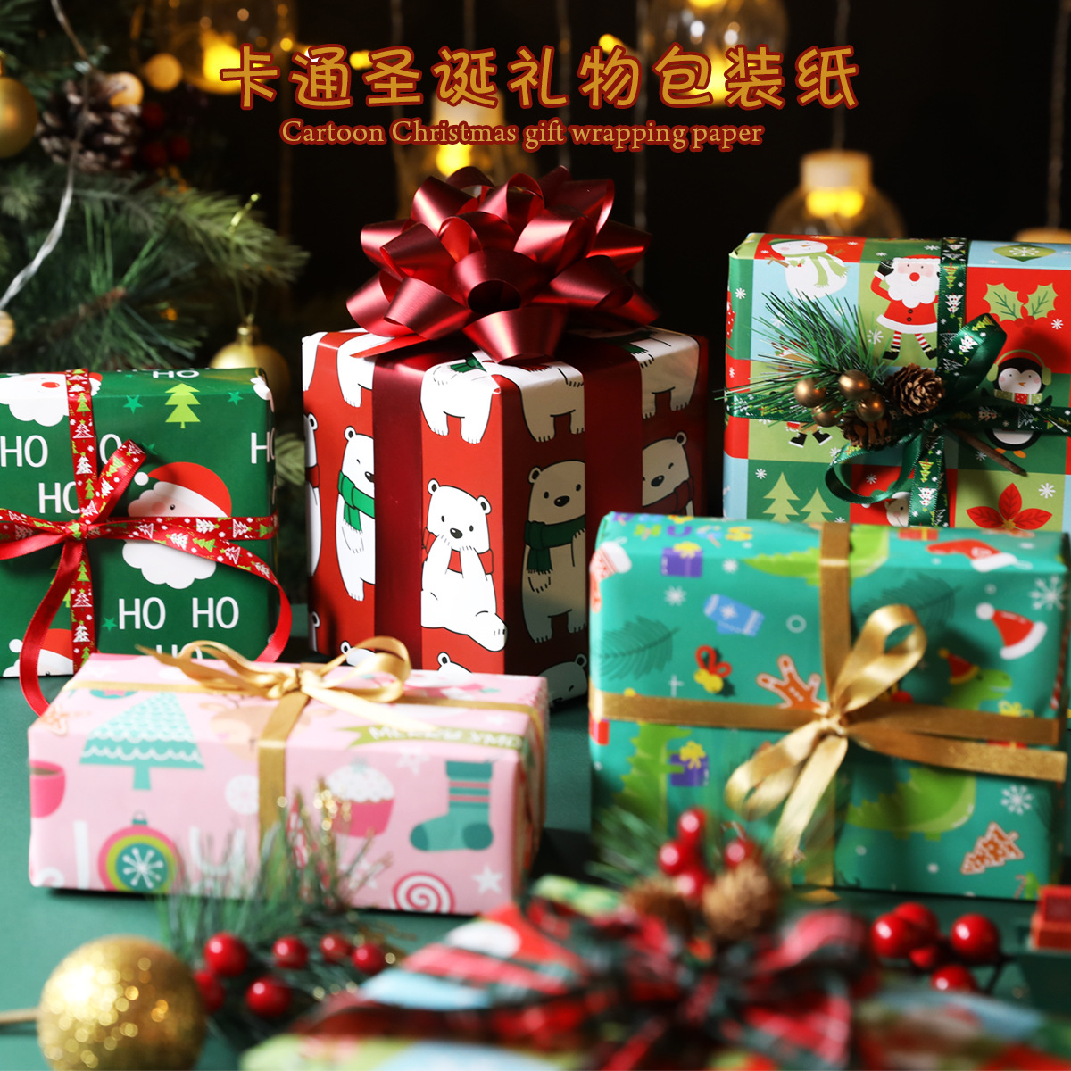 Christmas cartoon pack