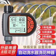 �Ԅӝ�ˮ�����r�����������F���^����ϵ�y���ܻ��@����ܻ���