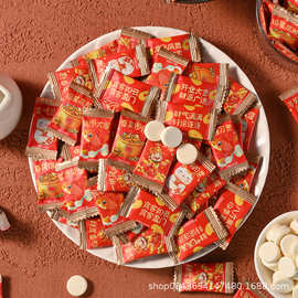 益生元财气奶贝糖新年糖财气版招待糖果商用恭喜发财高钙干吃奶片