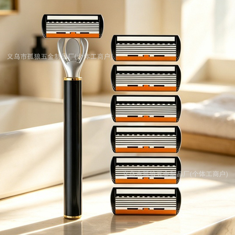 Manual Razor Orange Color 6-Layer Stainless Steel Blades Men's Safety Replaceable Blade Manual Shaving Razor Holder