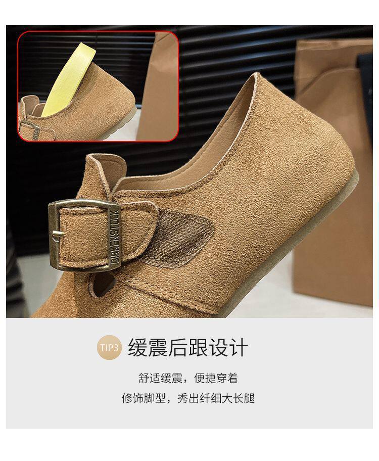 Giày lười nữ mũi tròn đế bằng độn đế, kiểu retro dễ phối đồ — B11 Giày huấn luyện Đức - Màu hạt dẻ [Hộp], B11 Giày tập Đức - Màu nâu nhạt [Hộp] chi tiết 12