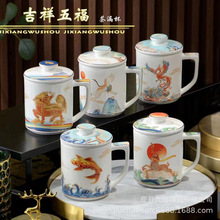 �����帣�豭�մ��^�V��đˮ���k���ҶY���̄���I�R�˱����w�YƷ