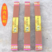 ���]��Ȼ̴��ľ�l���l̴ľ�K��޹����̴��ľ�ϴ���ľ�lѬ��