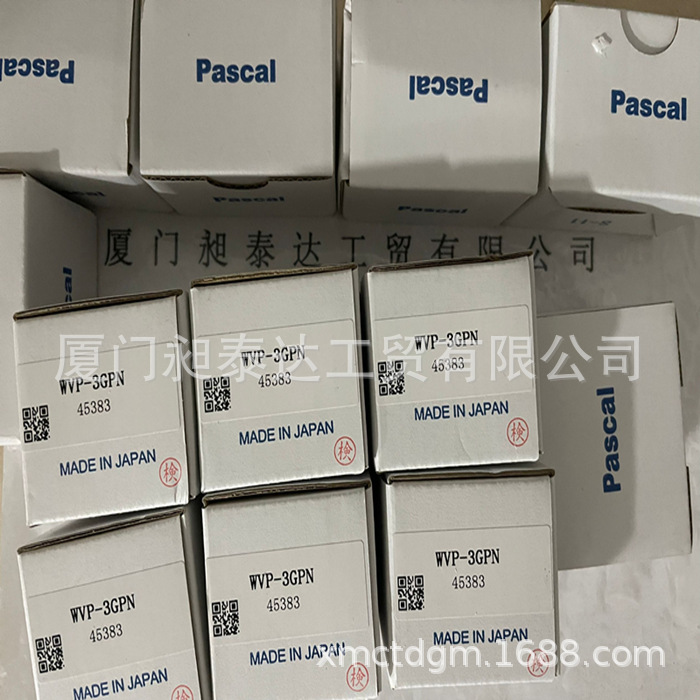 供应 日本PASCAL帕斯卡 帕尔接头WVP-3GPN 全新正品 现货 期货