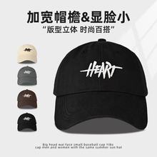 2025女韩版新款鸭舌遮阳帽硬顶男大头围防晒帽宽帽檐棒球帽显脸小