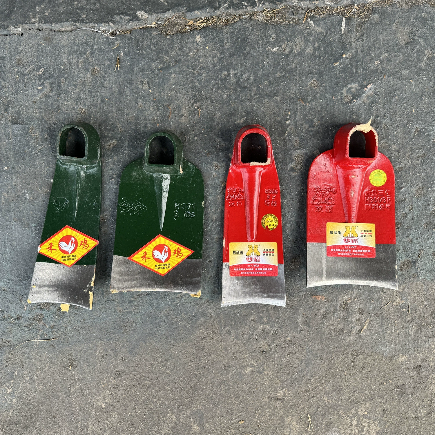 Шанхайская золотая петух марка двойной кошки 3P мотыга большая овощная мотыга