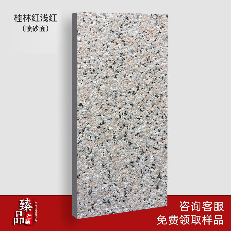 샌드블라스트 표면