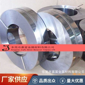 冷轧板;热轧带钢;弹簧钢