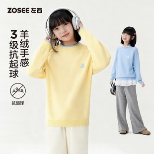 ����ͯ�bŮͯë���Sɫᘿ�����ͯ���b2026�¿�Ů����ͯ�A�Ië����