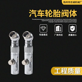 打气筒;篮球充气设备;其他绘图文具