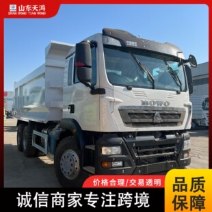 �S��Դ�^ֱ�������Ї�����HOWO��ж܇371/375/380�R��������܇