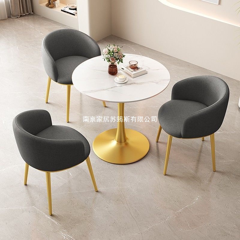 Nordic Light Luxury Slate Negotiation Table and Chairs Reception Office Reception Balcony Leisure Small Round Table Apartment Dining Table Home