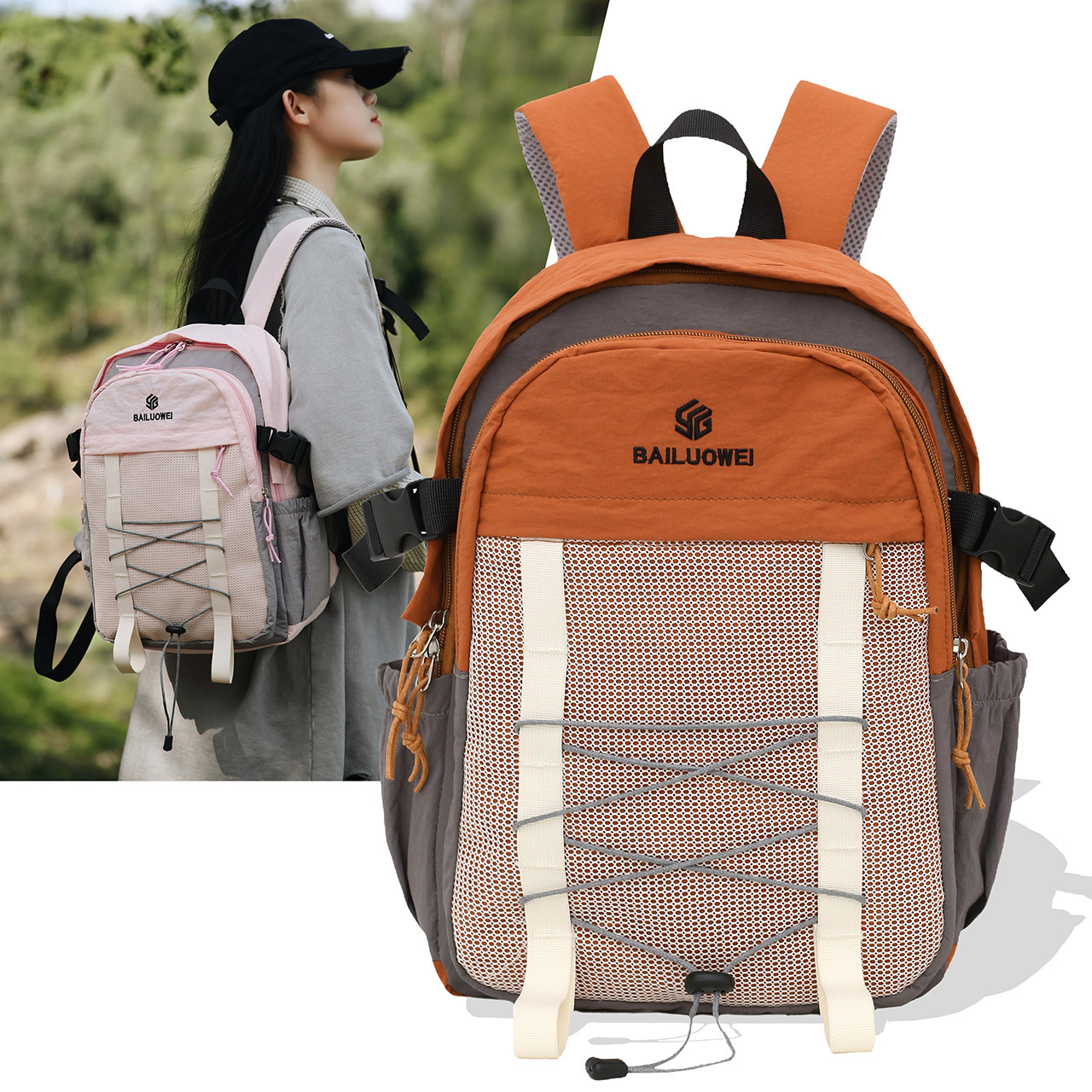 Lightweight Sports Backpack, New Color-Blocking Casual Travel Backpack, Outdoor Hiking and Mountaineering Backpack