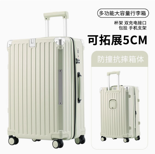 밀크쉐이크 컬러 [충전포트 30% 확장 + 휴대폰 거치대 + 물컵홀더]