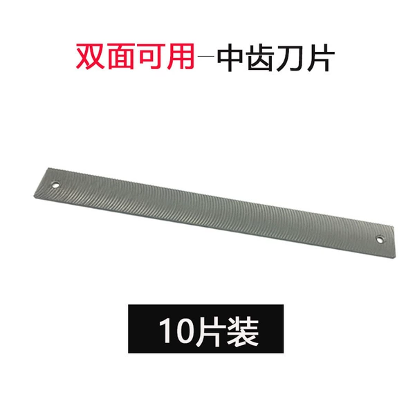 Blade, 10 pieces