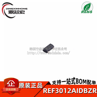 ԭ�b��Ʒ REF3012AIDBZR  SOT-23? 늉���׼оƬ 1.8V~5.5V