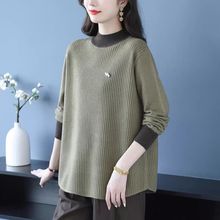 2025秋季新款撞色领坑条针织衫女 爱心装饰长袖宽松显瘦简约上衣