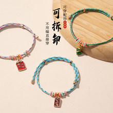 ���繝�ֹ���������K��會�ͯ���K����Ů�Y��t�Kdiy����С�Ʒ