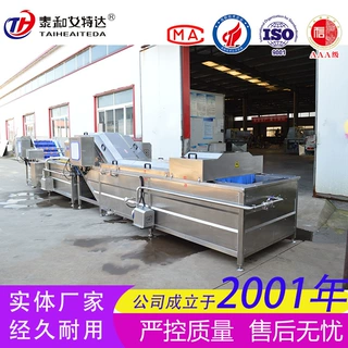 净菜加工清洗设备 根茎类蔬菜中央厨房设备 红薯土豆清洗风干流水
