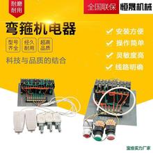 䓽C ؏C_̤oг_P|