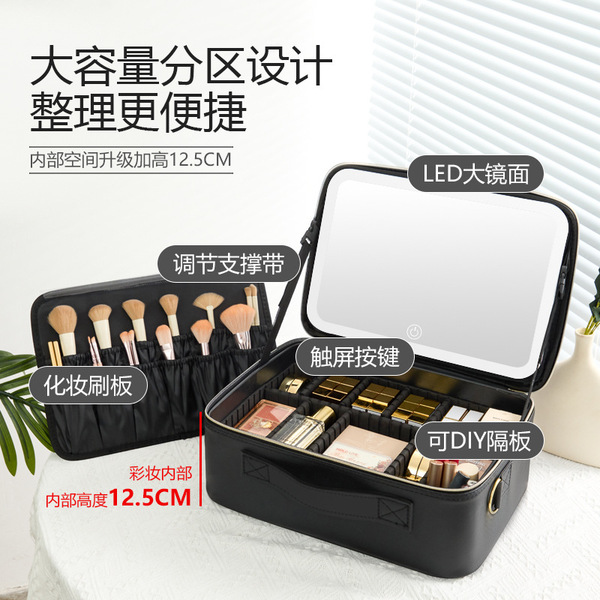 Cosmetic bag