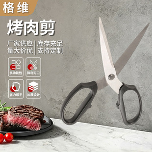 �L�в��P䓟������������ֱ����ÿ�����ţ�Ź���N������������