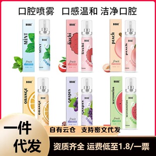 ��ǻ���Fˮ��ζ�ڇ�20ml�ښ��������¿ښ�־������ǻ�ڇ����F