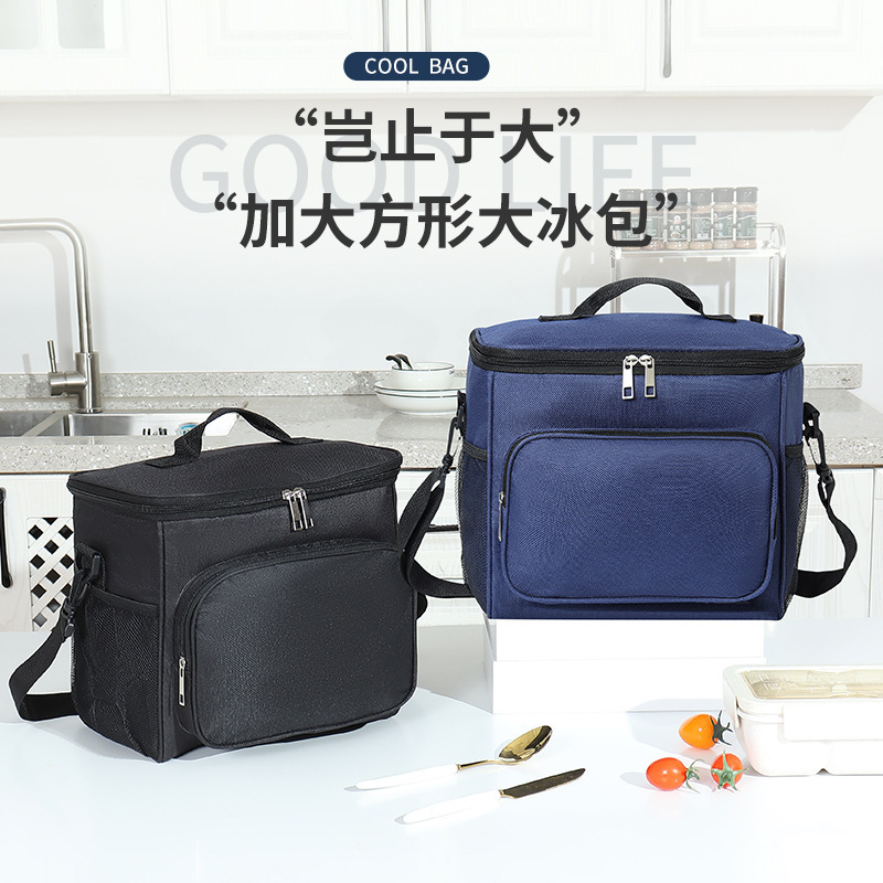 跨境熱款便當包上班族帶飯包手提保溫包大容量飯盒袋斜挎野餐包