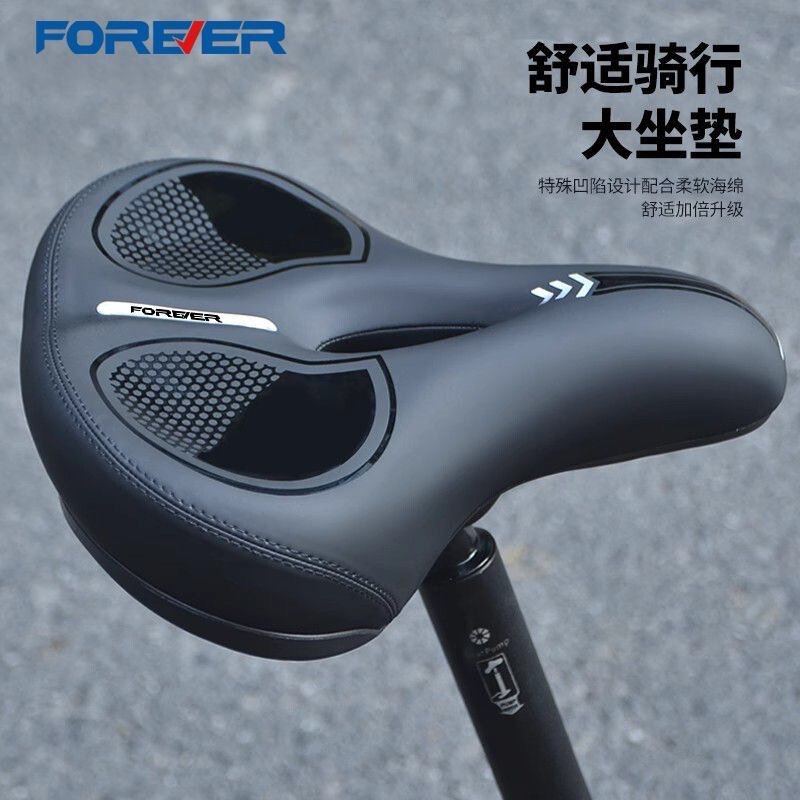 Ultra-Soft Bicycle Seat Cushion to Prevent Butt Pain, Mountain Bike Saddle, Thickened Shock-Absorbing Seat, Complete Collection of Bicycle Accessories Ultra-Soft Bicycle Seat Cushion to Prevent Butt Pain, Mountain Bike Saddle, Thickened Shock-Absorbing Seat, Complete Collection of Bicycle Accessories