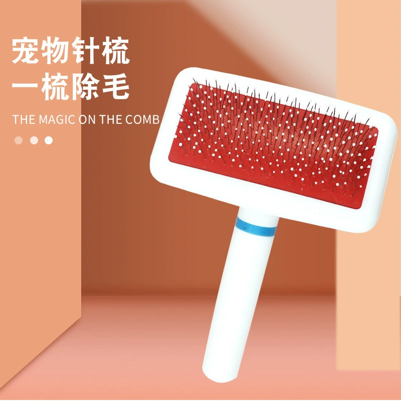 Расческа для собак Подушка безопасности Pin Comb Расческа для домашних животных Расческа для кошек Зоотовары Белая ручка Расческа для домашних животных 6
