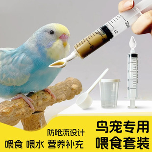 �W�^ι�̹������Bιʳ���̷�ι�Bע�����r�Bιʳ��ᘹ�ܛ������