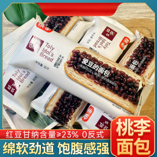 ����۶�����t���A����˺���90g���⽡���W�t�c���������ʳƷI