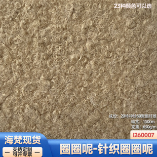 �F؛|650���طN��ᘿ�ȦȦ�ش�ë���ּ����bë�ش�������Ьñ����