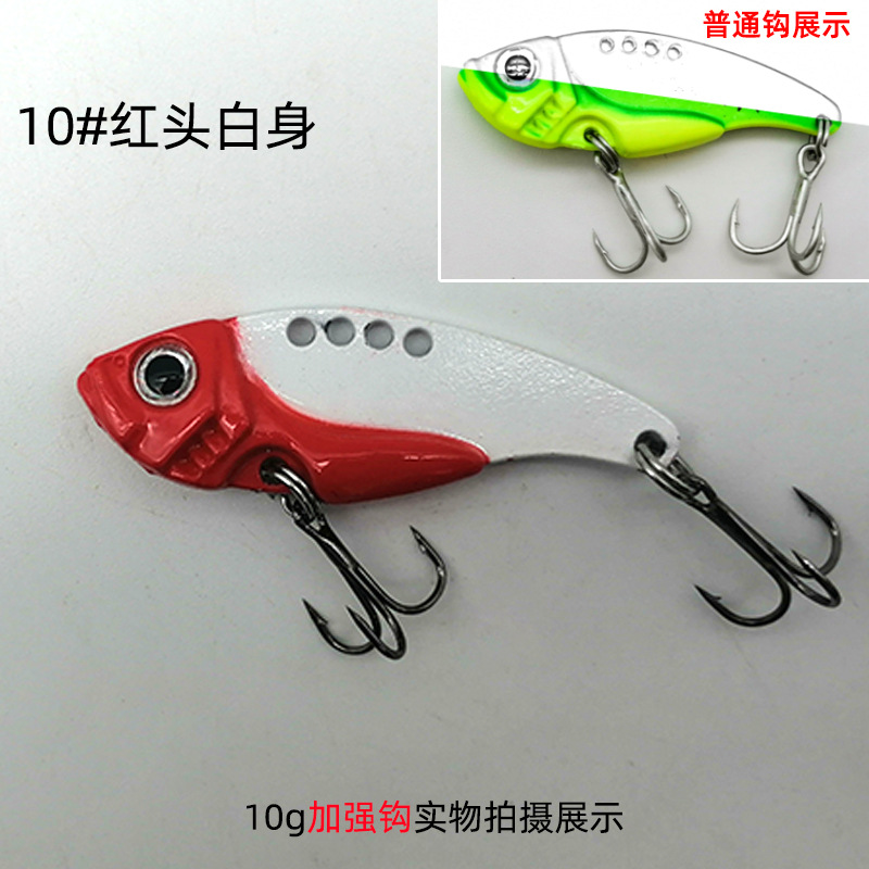 10 Colors Sinking Metal Blade Baits Deep Diving Minnow Lures Fresh Water Bass Swimbait Tackle Gear