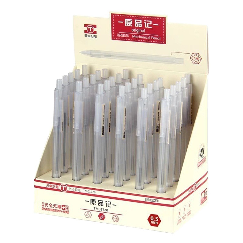 Tianzhuo 01720 Original Mechanical Pencil, Unbranded Korean Version, Cute Student Automatic Pencil, New Stationery, No Sharpening Needed