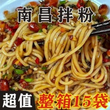 �ϲ���۽����خa�׾���������׷ۼ���ͷ������ҹ����ʳƷ