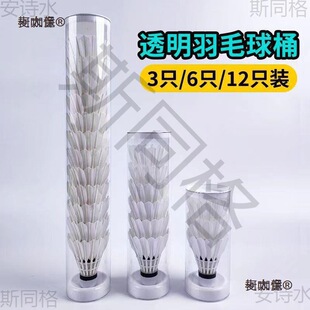 ͸����ë��Ͱ ��y��ë��Ͱ DIY���� ��ë���������̫����̫��