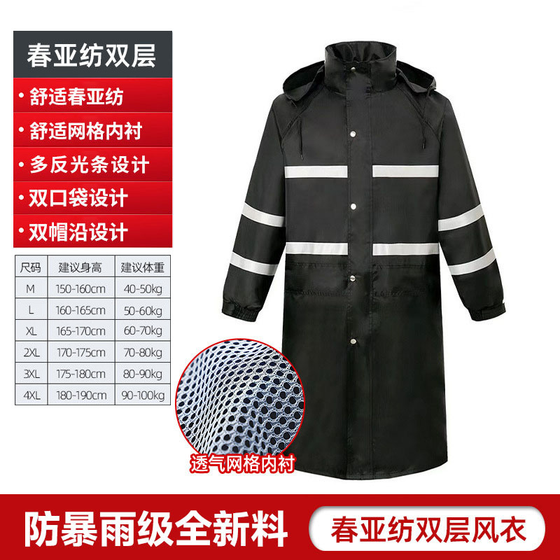 Traje Impermeable Dividido de Tela Oxford y PVC, Reflectante, para Ciclismo image 23