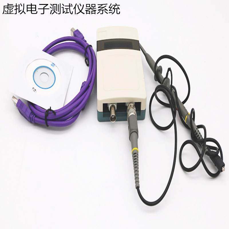 15033虚拟电子测试仪器系统物理实验器材教学仪器高中初中学演示