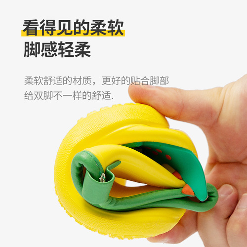 Happy Mary summer children's rain boots cartoon picture boys and girls rain boots eva student rubber shoes four seasons children's water shoes