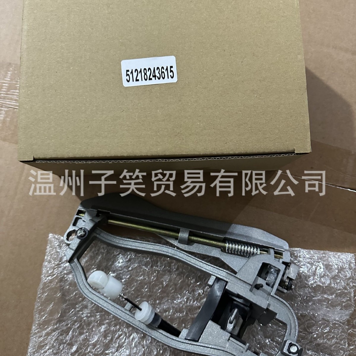 Consulta soporte de mango 51218243615 51218243616 51228243635 51228243636