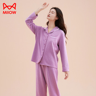 Light break new autumn and winter women's lapel pajamas round neck cotton loose cat people Outdoor Women's Home wear fashionable can be worn outside