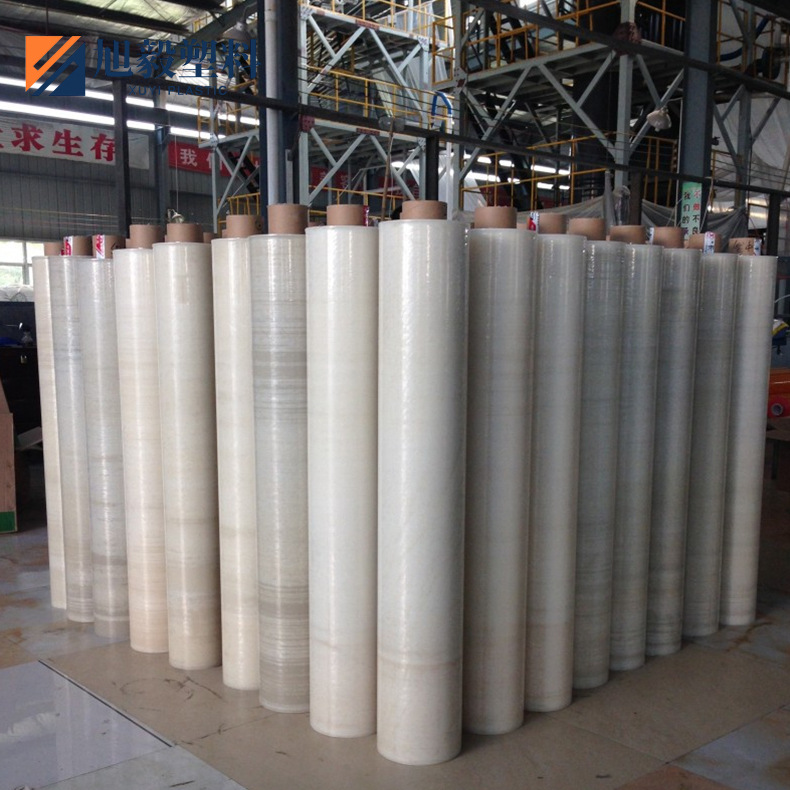 包装薄膜定制PE缠绕膜打包膜塑料薄围膜保护膜搬家打包膜工业膜