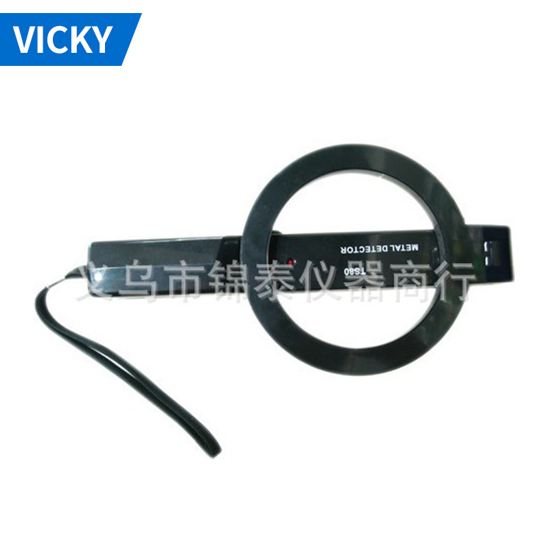 Metal detector 手持式金属探测器 边防人体安检探测器