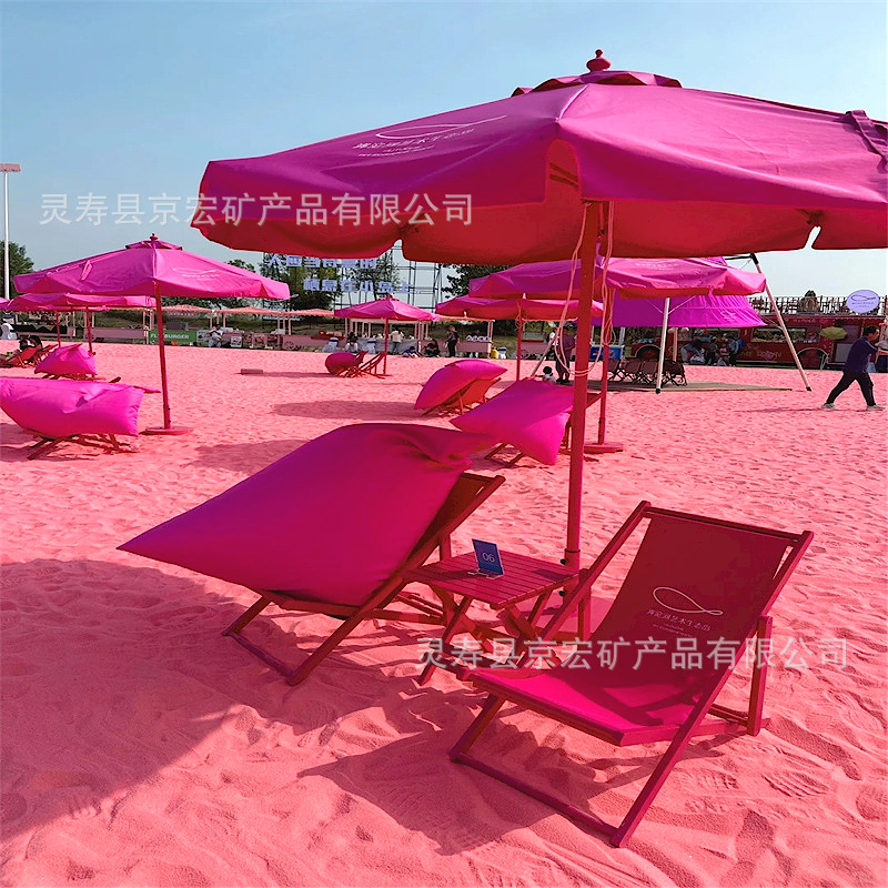 染色彩砂 网红粉色沙滩 生态游乐场铺垫造景 彩色沙子