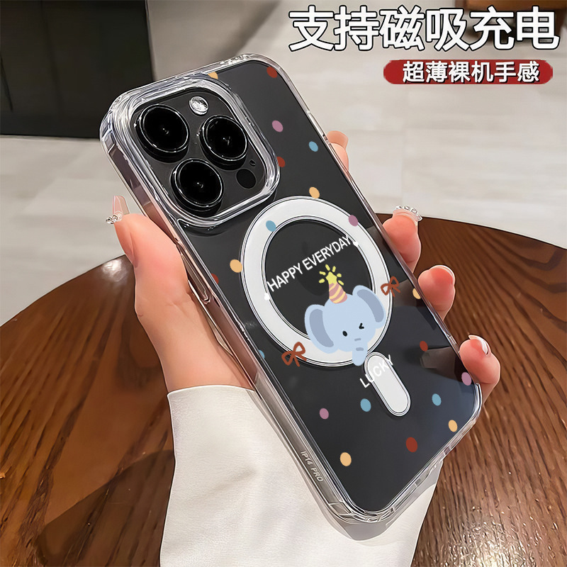 Magsafe Magnetic Phone Case Is Suitable for Apple 16 Polka Dot Little Elephant iPhone 17 Promax Protective Case 15Pro